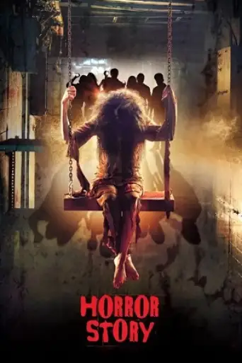Horror Story (2013) poster