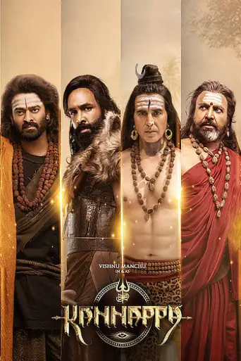 Kannappa (2025) poster