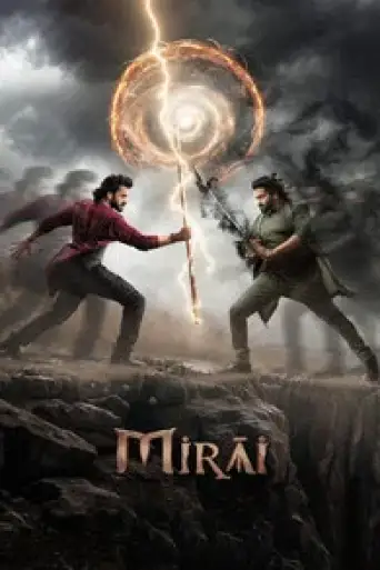 Mirai (2025) poster