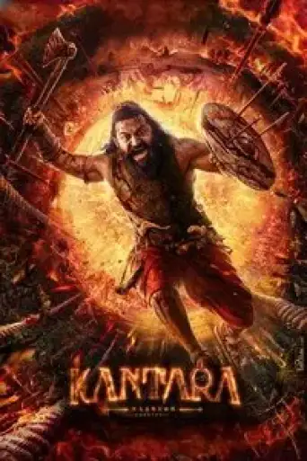 Kantara – A Legend Chapter: 1 (2025) poster