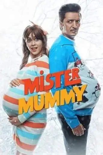 Download Mister Mummy (2022) Hindi HDRip Full Movie Download Mister Mummy (2022) Hindi HDRip Full Movie