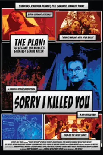 Sorry I Killed You (2020) poster