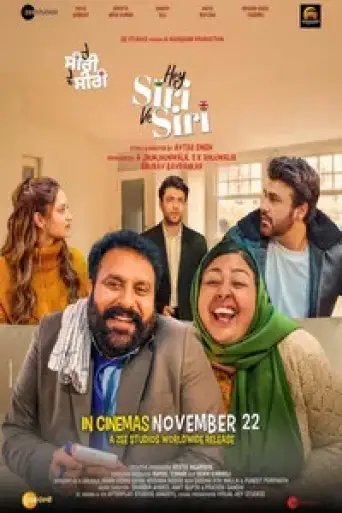 Hey Siri Ve Siri (2024) poster