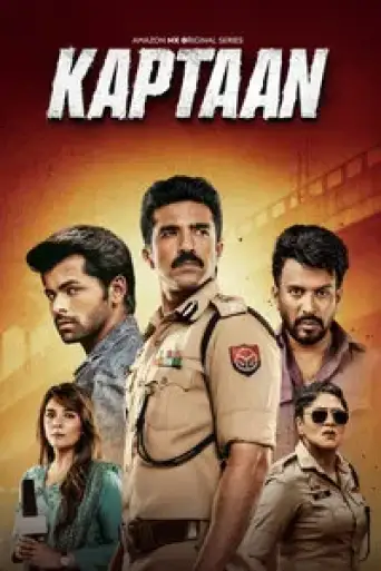 Kaptaan (Season 1) poster