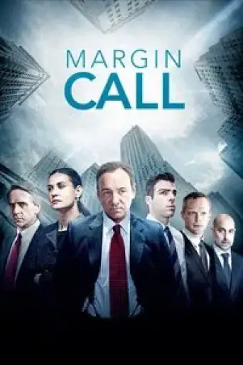 Margin Call (2011) poster