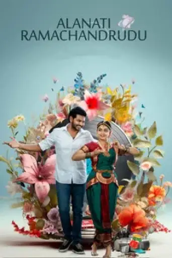 Download Alanaati Ramachandrudu 2024 Hindi Dubbed HDRip Full Movie Download Alanaati Ramachandrudu 2024 Hindi Dubbed HDRip Full Movie