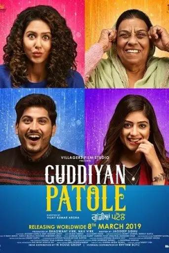 Guddiyan Patole (2019) poster