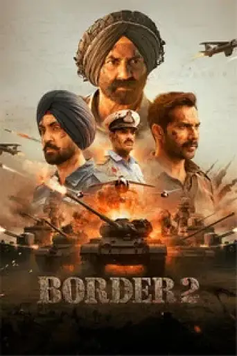 Border 2 (2026) poster