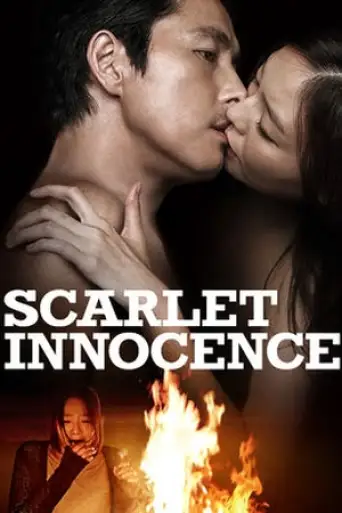 [18+] Scarlet Innocence (2014) Hindi poster