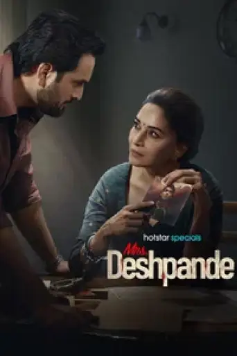 Download Mrs. Deshpande Season 1 Hindi HDRip ALL Episodes Download Mrs. Deshpande Season 1 Hindi HDRip ALL Episodes
