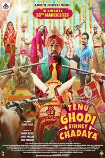 Tenu Ghodi Kinney Chadaya (2025) poster