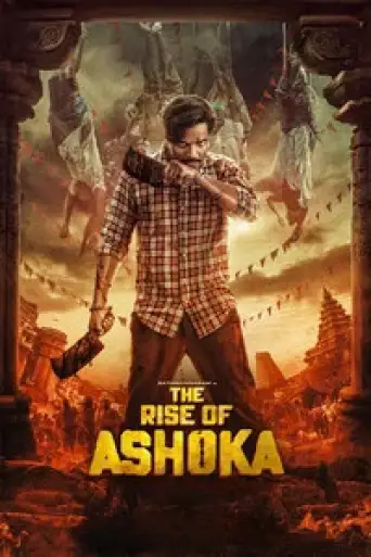 The Rise of Ashoka (2026) UNCUT poster