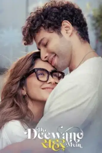 Download Do Deewane Seher Mein (2026) Hindi HDTC Full Movie Download Do Deewane Seher Mein (2026) Hindi HDTC Full Movie