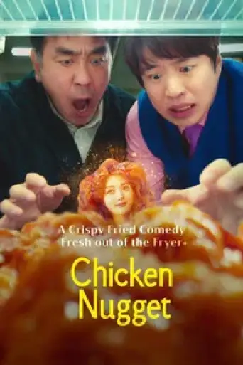 Download Chicken Nugget (Season 1) Hindi Dubbed HDRip Full Series Download Chicken Nugget (Season 1) Hindi Dubbed HDRip Full Series