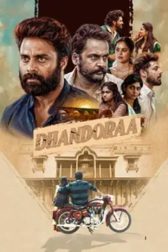 Dhandoraa (2025) poster
