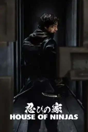 House of Ninjas (Season 1) poster