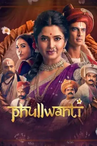 Phullwanti (2024) poster
