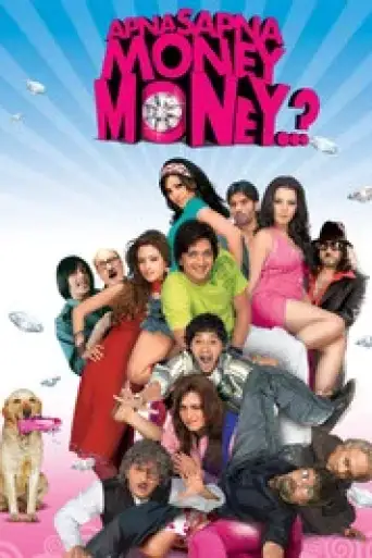 Apna Sapna Money Money (2006) poster