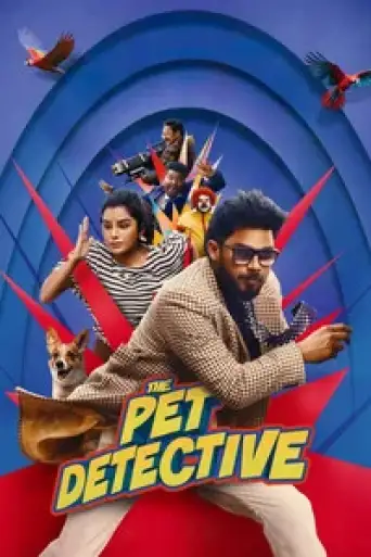 The Pet Detective (2025) poster