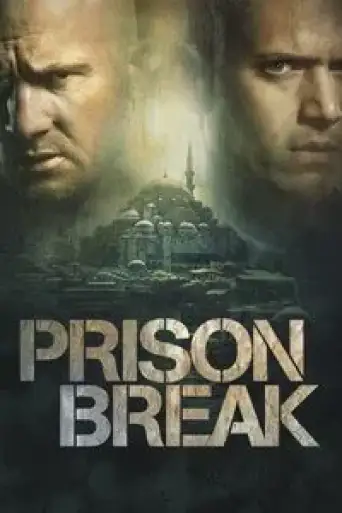 Prison Break (Season 5) Complete English poster