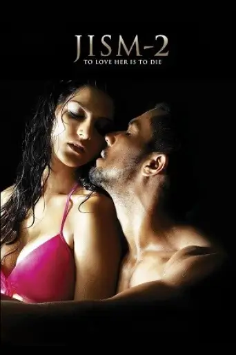 Jism 2 (2012) poster