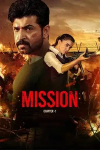 Download Mission: Chapter 1 (2024) Hindi Dubbed HDRip Full Movie Download Mission: Chapter 1 (2024) Hindi Dubbed HDRip Full Movie