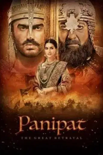 Panipat (2019) poster