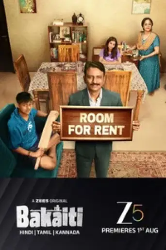 Download Bakaiti (Season 1) Hindi WEB-DL Full Series Download Bakaiti (Season 1) Hindi WEB-DL Full Series