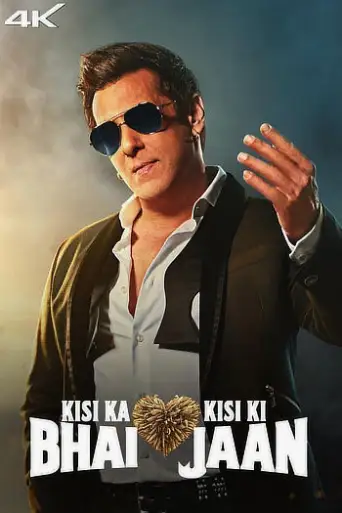 Download Kisi Ka Bhai Kisi Ki Jaan 2023 Hindi HDRip Full Movie Download Kisi Ka Bhai Kisi Ki Jaan 2023 Hindi HDRip Full Movie