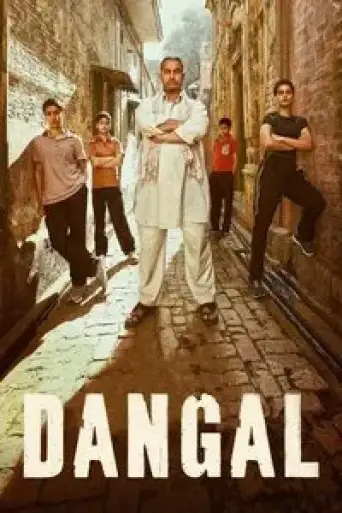 Download Dangal (2016) Hindi BluRay Full Movie Download Dangal (2016) Hindi BluRay Full Movie
