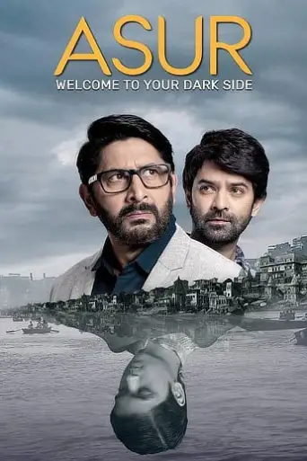 Download Asur Season 1 Hindi HDRip ALL Episodes Download Asur Season 1 Hindi HDRip ALL Episodes