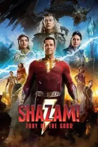 Shazam! Fury of the Gods (2023) poster