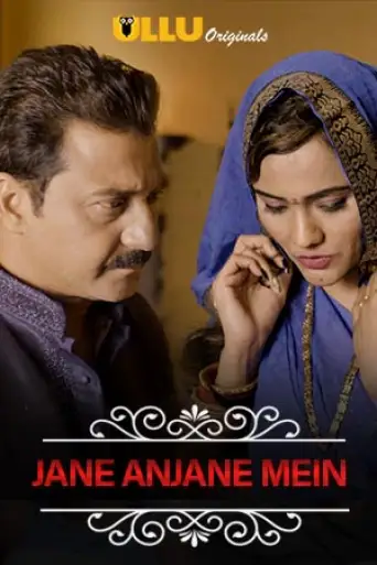Charmsukh 2020 (Jane Anjane Mein) Hindi Hot Short… poster