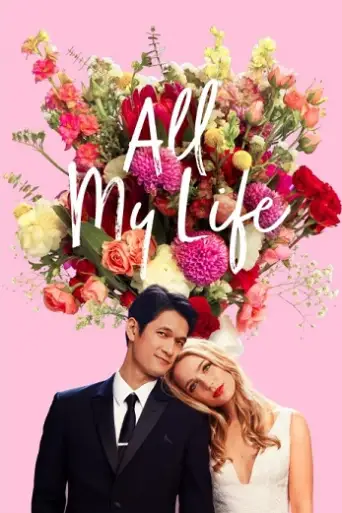 All My Life (2020) poster