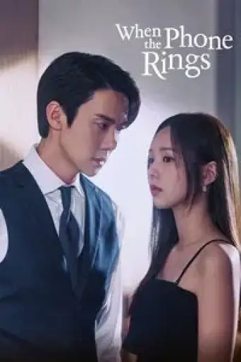 Download When the Phone Rings (Season 1) Korean WEB-DL Full Series Download When the Phone Rings (Season 1) Korean WEB-DL Full Series