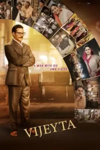 Download Vijeyta (2025) Hindi WEB-DL Full Movie Download Vijeyta (2025) Hindi WEB-DL Full Movie