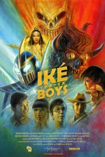 IKE Boys (2021) poster