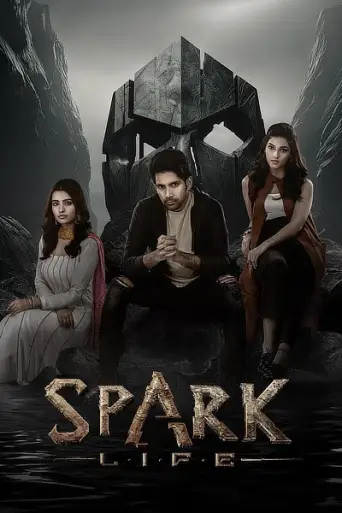 Spark: L.I.F.E. (2023) UNCUT poster