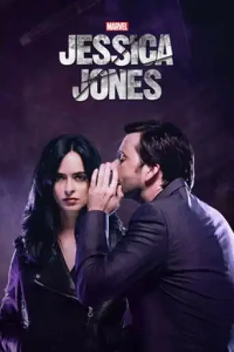 Marvel’s Jessica Jones (Season 3) poster