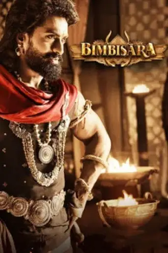 Bimbisara (2022) Hindi Dubbed poster