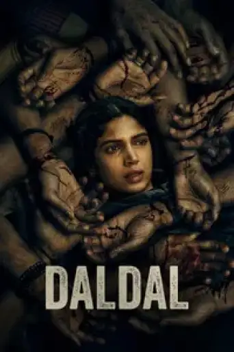 Download Daldal Season 1 Hindi HDRip ALL Episodes Download Daldal Season 1 Hindi HDRip ALL Episodes