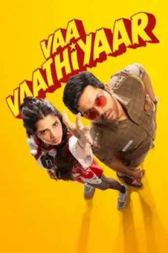 Download Vaa Vaathiyaar 2026 Hindi Dubbed HDRip Full Movie Download Vaa Vaathiyaar 2026 Hindi Dubbed HDRip Full Movie