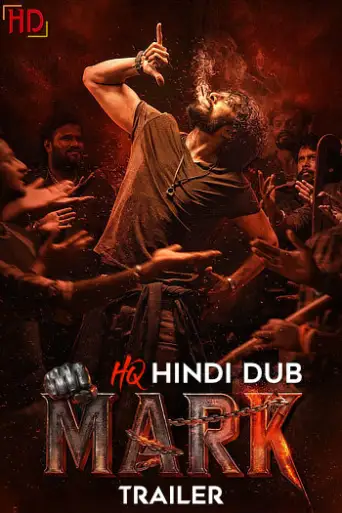 Mark (2025) [Hindi HQ/Studio-Dub TRAiLER] – Crime… poster