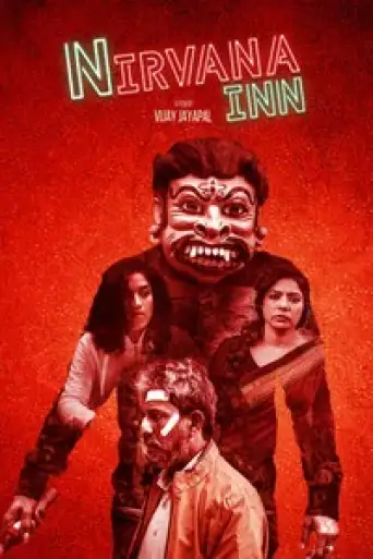 Nirvana Inn (2019) poster