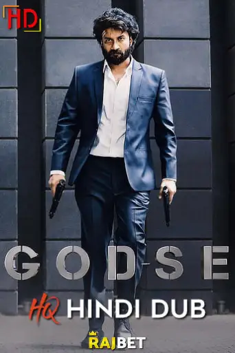 Download GodSe 2022 Hindi Dubbed HDRip Full Movie Download GodSe 2022 Hindi Dubbed HDRip Full Movie