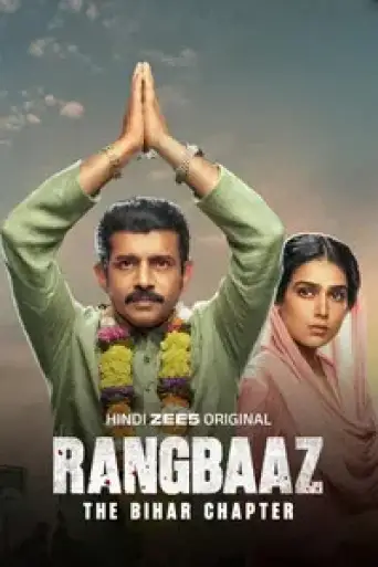 Download Rangbaaz: The Bihar Chapter (2025) Hindi WEB-DL Full Movie Download Rangbaaz: The Bihar Chapter (2025) Hindi WEB-DL Full Movie