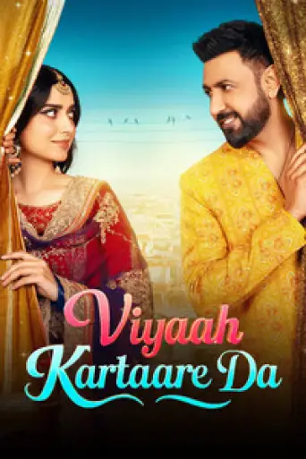 Viyaah Kartaare Da (2026) poster