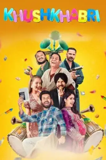 Khushkhabri (2026) poster