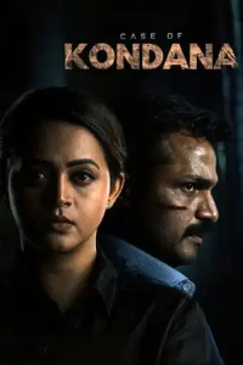 Download Case of Kondana 2024 UNCUT Hindi Dubbed HDRip Full Movie Download Case of Kondana 2024 UNCUT Hindi Dubbed HDRip Full Movie