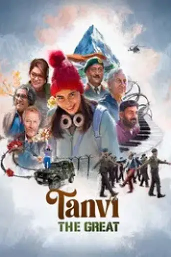 Tanvi The Great (2025) poster